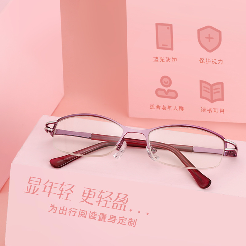 new pattern the republic of korea fashion Blue light grace resin Carved Presbyopic glasses glasses Female models presbyopic glasses wholesale