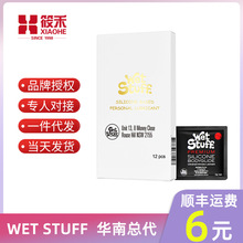 WetStuff�M�ڱ�y�S����VE ��y�b4g*12Ƭ���w��������ϴ������Ʒ