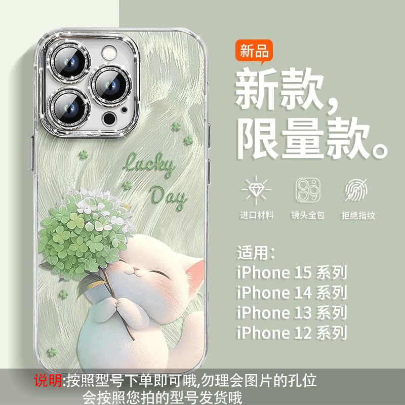 【cat 125】single shell