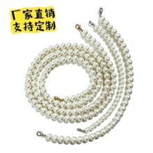 珍珠项链手链diy钢丝线斜挎手提链配件小珍珠diy配件跨境出口