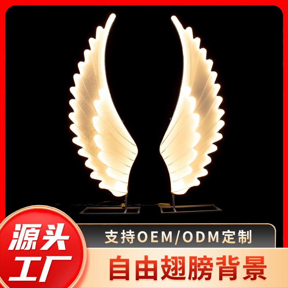 Salón de bodas nuevo hierro forjado alas libres fondo hotel accesorios de escenario accesorios de decoración de bodas