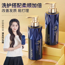 面霜;液态精华;女士香水