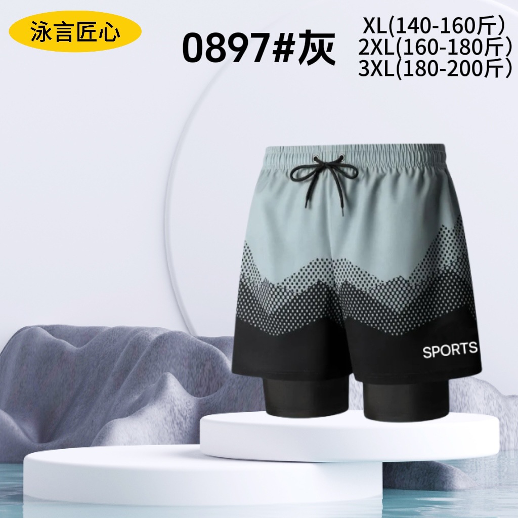 0897 그레이