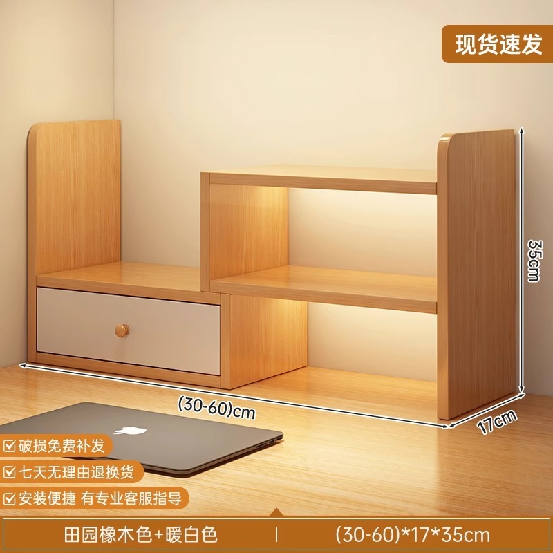 デスクトップ本棚デスク収納ラックデスク収納ラック学生寮収納ラックデスク化粧品収納ラック|undefined