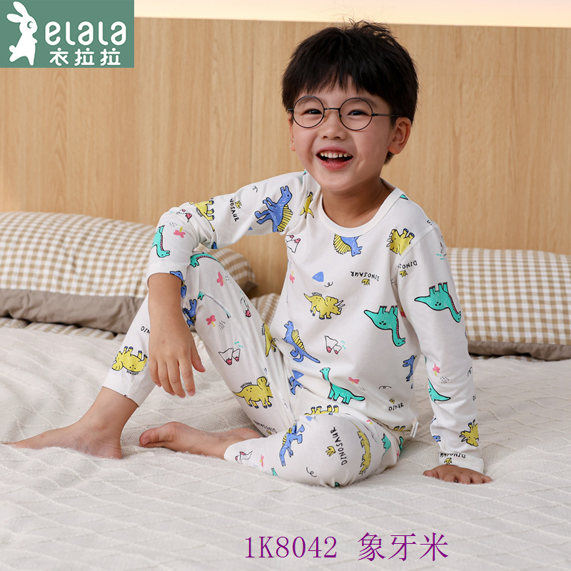 1K8042 아이보리 라이스