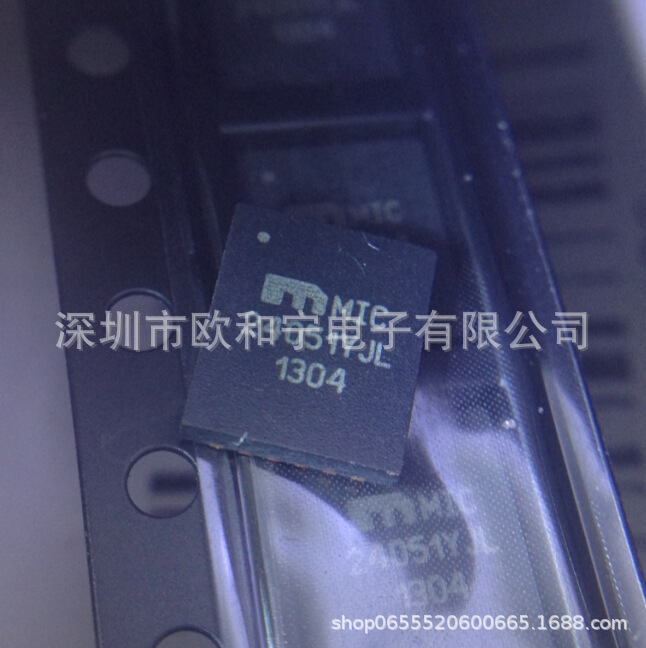 MIC24051YJLTR ISL97900CRZ-T7A MIC24051YJL MAX9632ASA