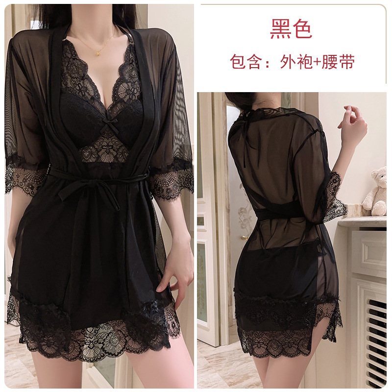 525 블랙(로브+벨트)