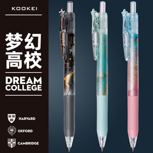 KOOKEI���ø�У�p���ٸ����ԹP��ɫCS�P�ⰴ�ӹPо��ԇˢ�}0.5mm