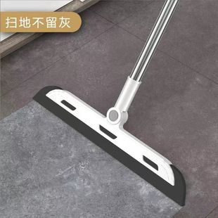 Bathroom Toilet Sweeping and Water Scraping Artifact Does Not Stick to Hair and Scrapes Lazy People's Magic Broom to Scrape Water [Damage Guaranteed
