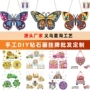 跨境亚克力双面定制挂画