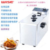 台湾WISE振智WFT-4L型单缸桌上机械款电炸炉4L油炸炉油炸机油炸锅|ru