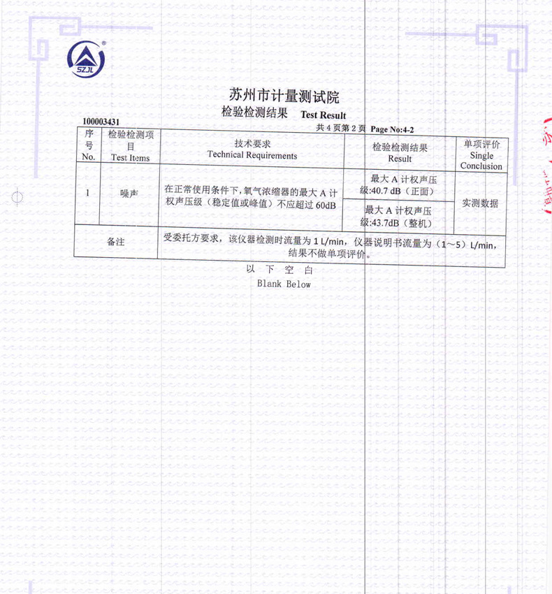 详情图_15.jpg