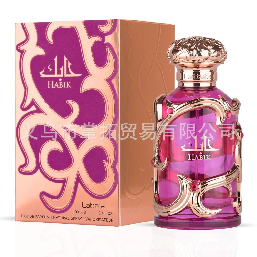 Habik pink ml
