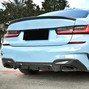 Suitable for Bmw 3 Series Rear Lip G20G28Mp Competitive Square Hole Round Hole Rear Lip Carbon Pattern Rear Spoiler Small Surround