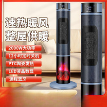 �Z��ȡů��ů�L�C�Z��ԡ���ů������ٟ���ʽ늟���AI�Z��