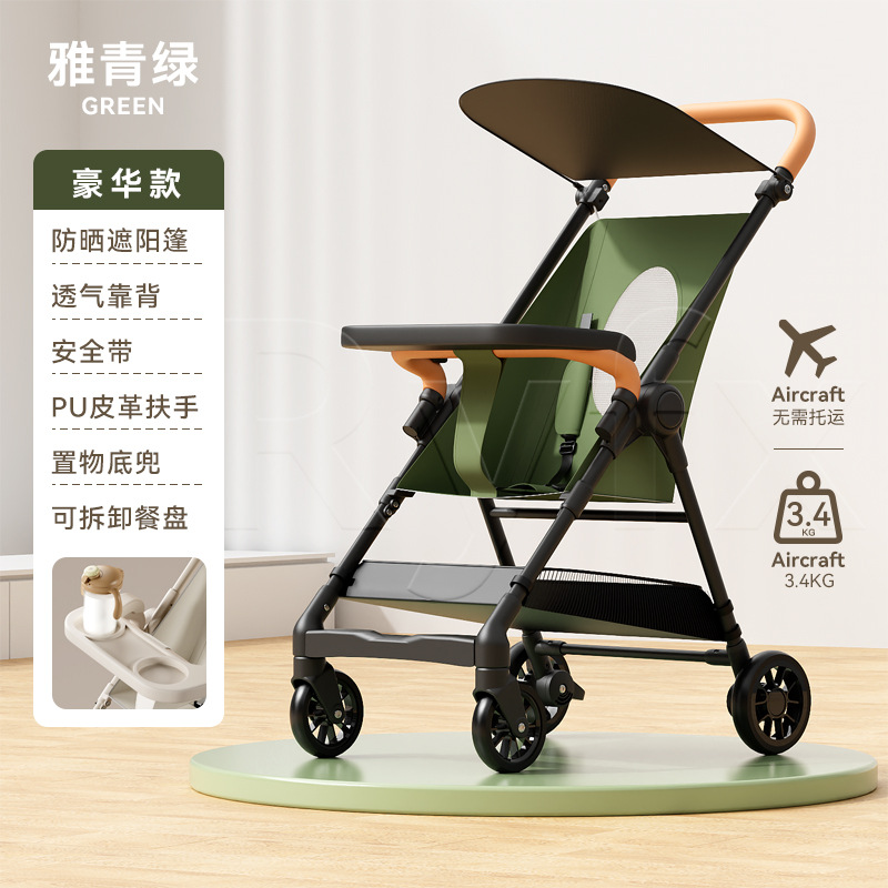 Elegant green luxury model