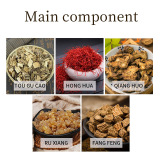 SUHU Источник-производитель самого популярного на Amazon тигрового крема (обезболивающего крема, крема для очищения костей) и массажного крема для мышц и суставов.