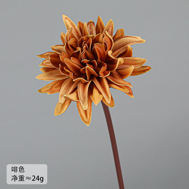 PU 단일 작은 꽃(잎 없음) //갈색