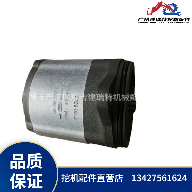 挖掘机先导泵先导阀原装工程机械使用于卡特330C/C9274-2491