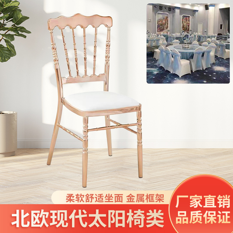 Factory wholesale wedding bamboo chair wedding chair iron chair electric gold plated silver white chair hotel dining chair Party chair