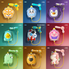 ��ͯ����ˮ����߳���ʽ늄��B�l����ɳ����ˮ��ˮ���S��؛Դ���l