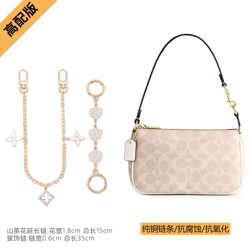 Coac Mahjong Bag 改造延長チェーンチェーンショルダーストラップパール四つ葉のクローバー脇の下バッグストラップアクセサリーに適しています。|undefined