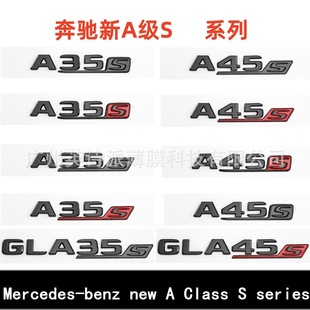 �m��춱��YAMG���bA45  CLA45 GLA45܇��܇�NTURBO4MATIC�Ș�܇�N