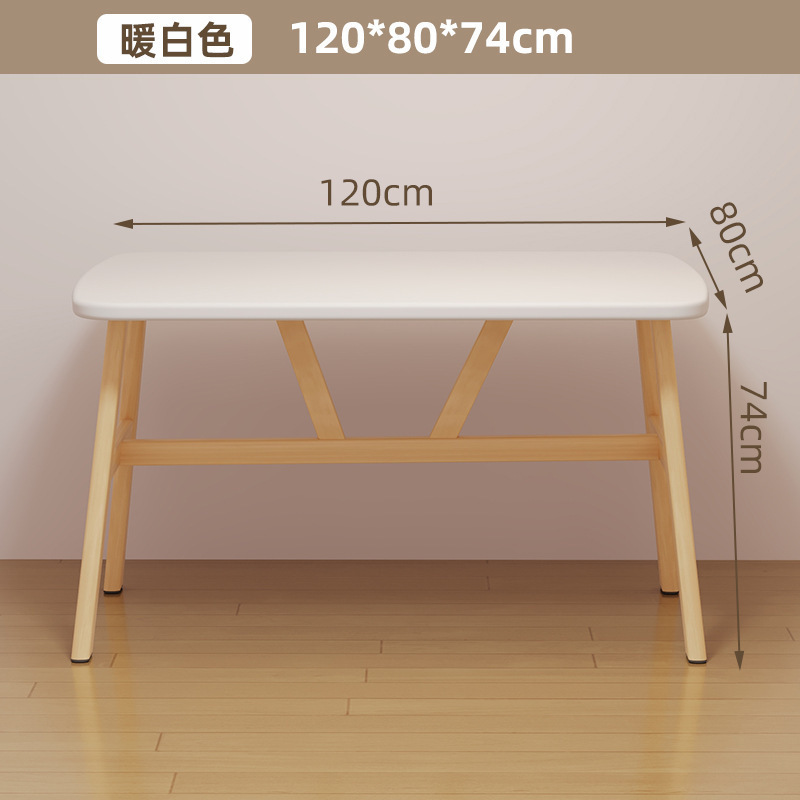 餐桌家用户型长方形出租房用吃饭桌现代简约轻奢餐饮商用桌椅套装|undefined