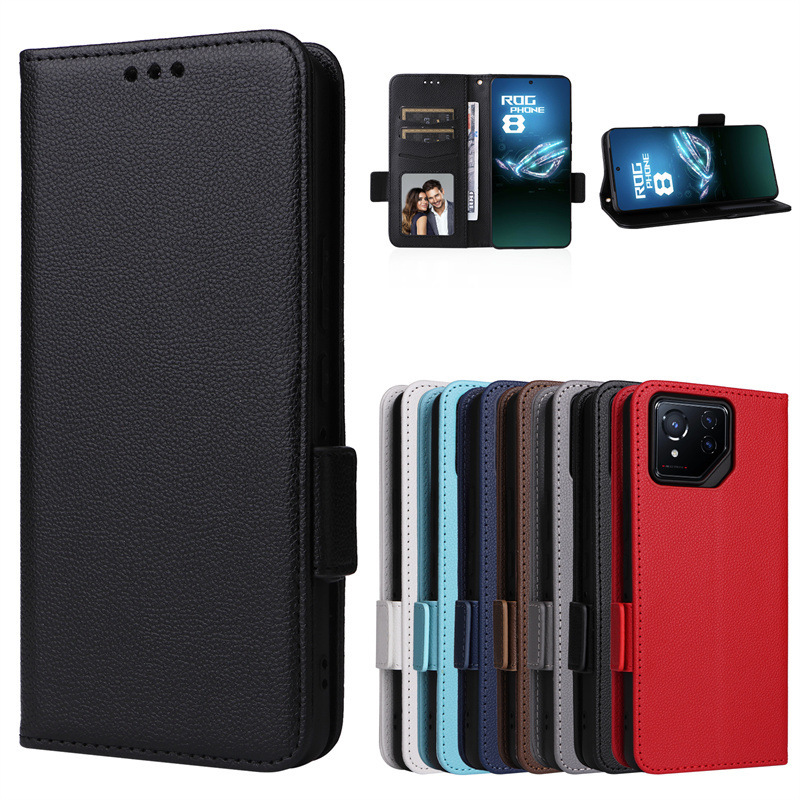 Suitable for Asus ROG Phone 8 mobile Phone case ROG Phone 8 Pro mobile Phone leather case card holder lanyard