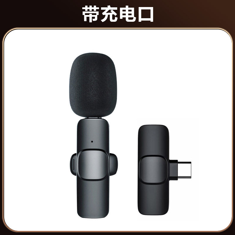 하나의 드래그 하나 Type-c [충전 포트]]