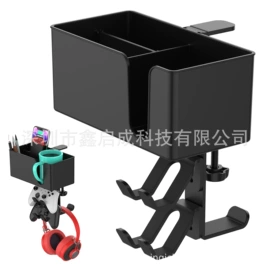 收纳架;手机支架;耳机支架