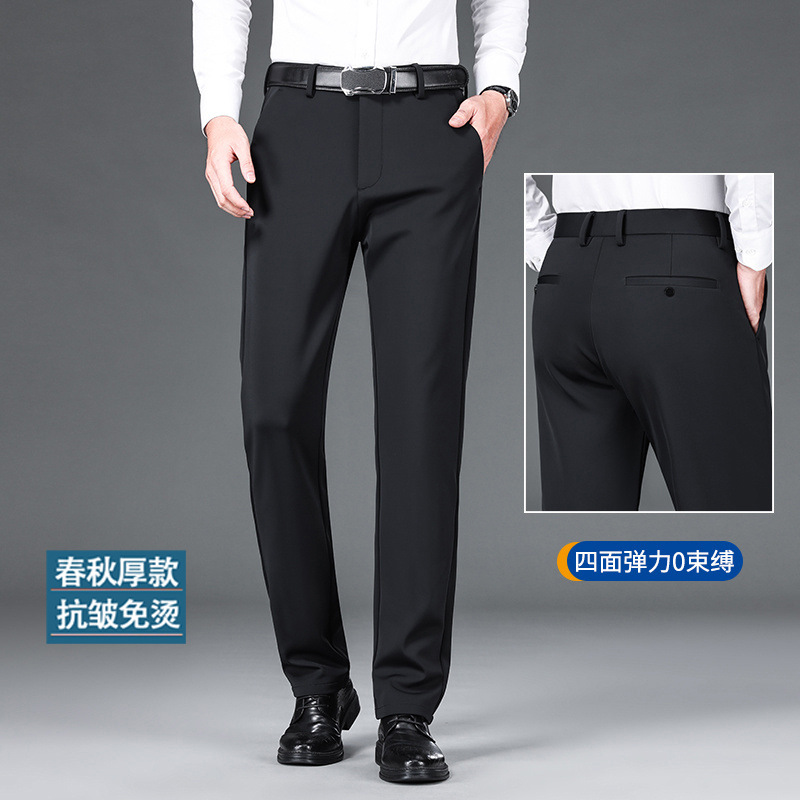 Pantalones casuales de negocios para hombres, pantalones casuales rectos, sueltos, trajes, pantalones largos, pantalones casuales de trabajo, ventas