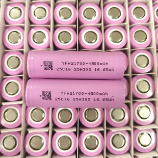 21700늳 YFHʸ4500mah 5C 늄܇ 늄ӹ l