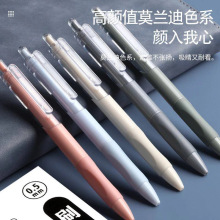 10支新款按动刷题笔中性笔高颜值速干黑笔圆珠笔