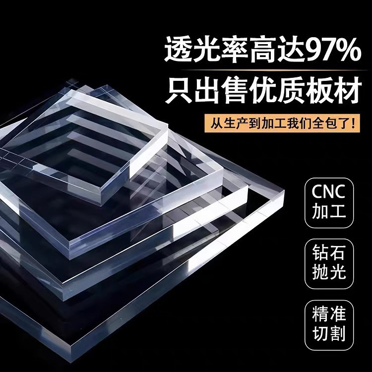 615d5b52-28cd-4d7b-adc4-7821fa2f322c.jpe