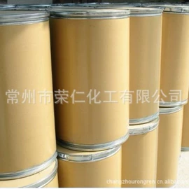 增塑剂;其他有机颜料;碳黑