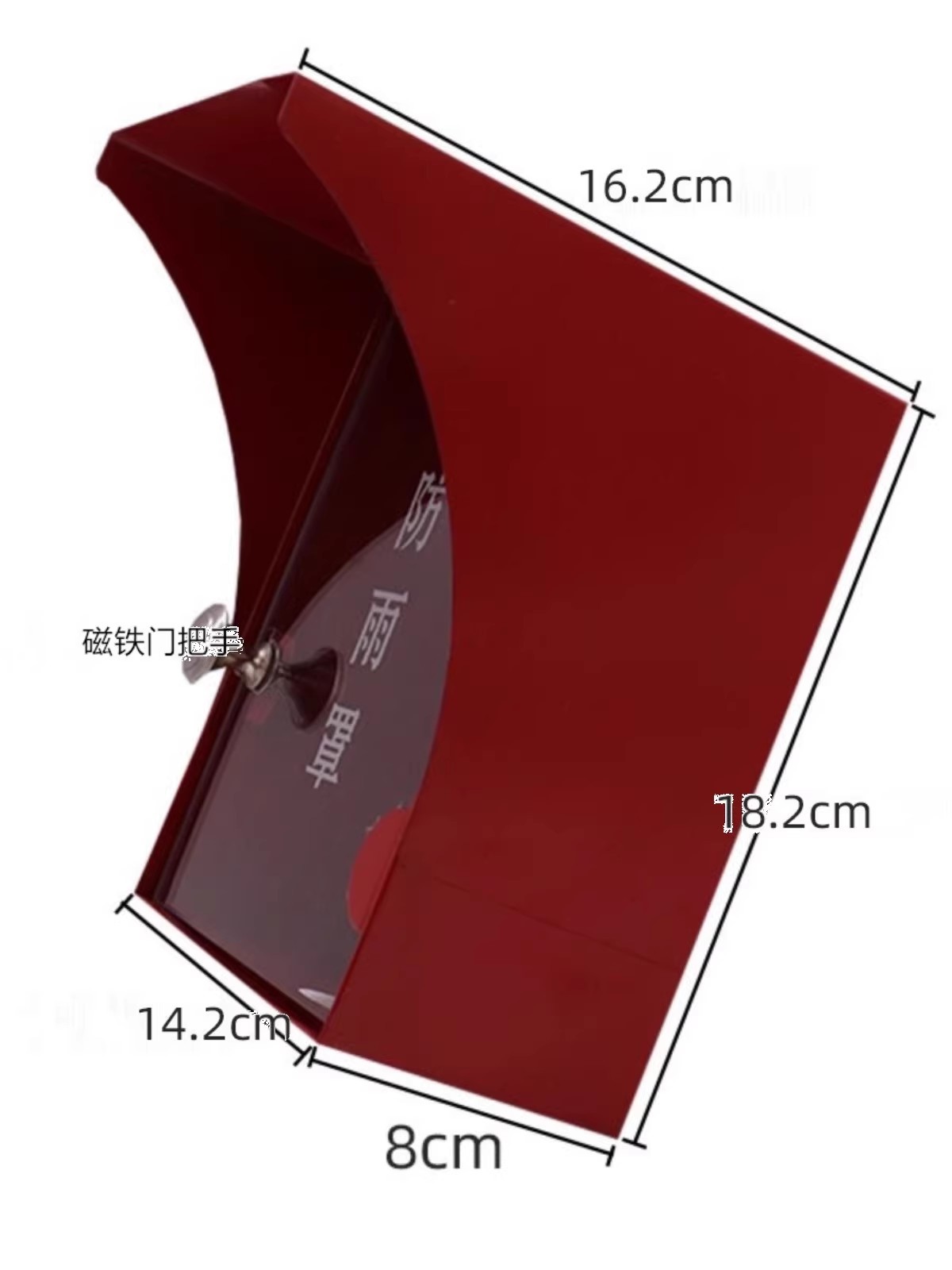 S304 스테인리스 스틸 완전 밀폐형 소방 방우 박스 [실용적인 인기 상품]