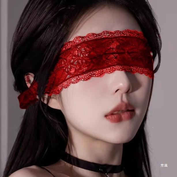 Blindfold ribbon, eye mask, romantic blindfold cloth, blindfold strap, eye-covering ribbon, lace strap, photo shoot, dance party, party veil