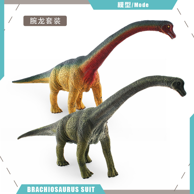 Cross-border simulation Jurassic sauropod dinosaur model herbivorous dinosaur wrist Dragon sand plate desktop decoration hand-made ornaments