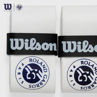 ✅ French Open Co-Branded Hand Gel Sweat-Absorbent Band French Open Pattern Non-Woven Fashion Tennis Accessories