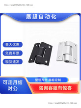 M˼��HHPTF6 HHPTF8 HHPTF8-6-SST Ť�ص����q� Ť���{���͇���