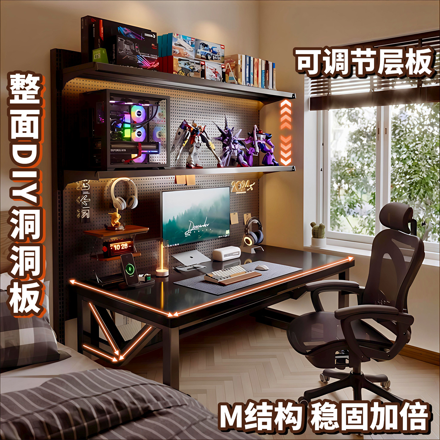 Escritorio de computadora de escritorio dormitorio hogar agujero tablero de juego de mesa de oficina simple mesa de trabajo estudio estante escritorio