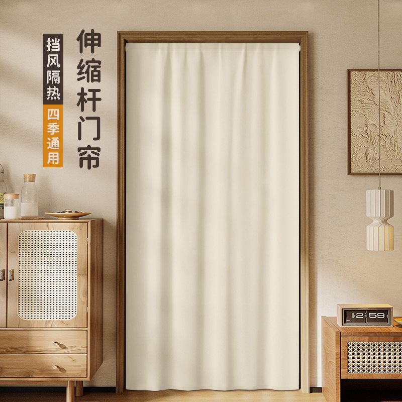 Winter Solid Color Bedroom Air Conditioning Insulation Door Curtain Partition Curtain Room Anti-Cold Air Household Anti-Privacy Blocking Curtain Winter Solid Color Bedroom Air Conditioning Insulation Door Curtain Partition Curtain Room Anti-Cold Air Household Anti-Privacy Blocking Curtain