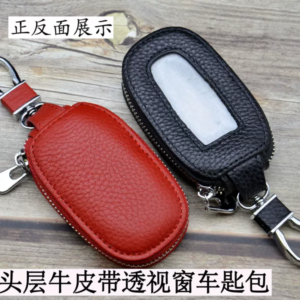 First layer cowhide car key bag unisex leather zipper remote control case with transparent window car key bag