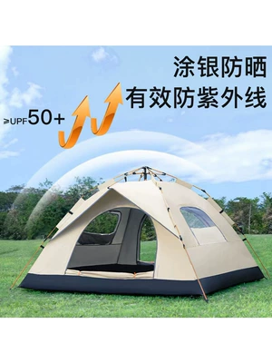 Portable, Fully Automatic, 3-4 Person, Avtomobil dam çadırları