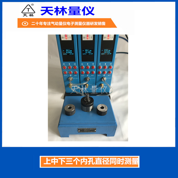 �������������ڿ׹�ҵ�Զ�����⾫�ܵ��Ӳ�������������ʹ�÷���