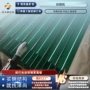 定制工地压型彩涂卷