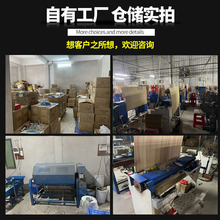 �������ҏS�Ҙ������]�ŵ����{늼����������l�ӹ�������