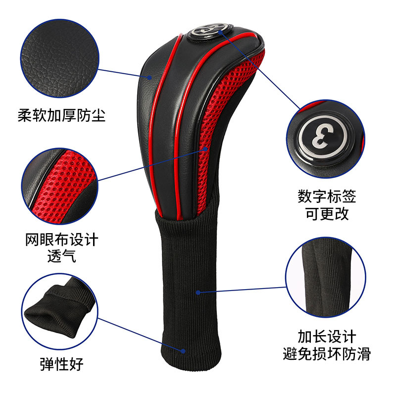 Golf Club de madera manga larga cuello club de protección manga de putter varilla de hierro manga de madera fábrica en stock al por mayor