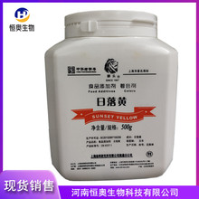 �����S�F؛���������SʳƷ����ɫ�������SʳƷ�������S